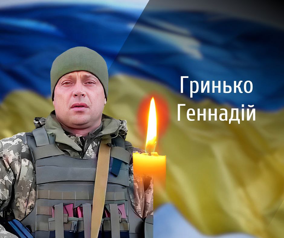 “На щиті”: Буковина прощається із двома полеглими на війні Героями