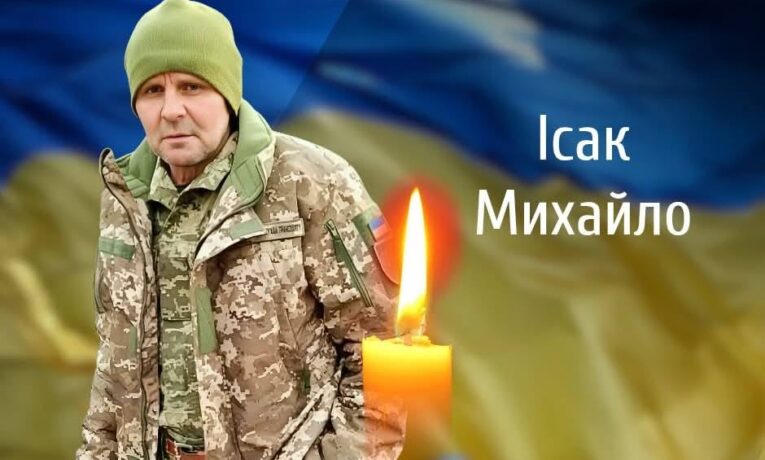 “На щиті”: буковинці проведуть в останній шлях трьох відважних Воїнів
