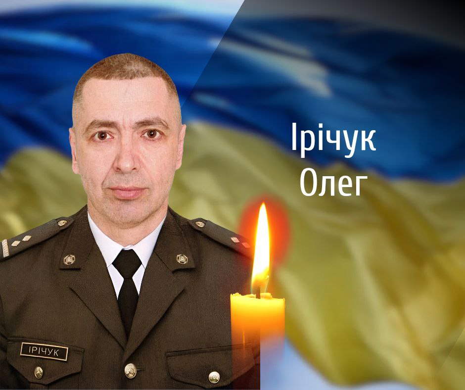 Буковина прощається із двома відважними Героями