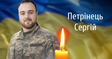 Буковина прощається з двома відважними Героями