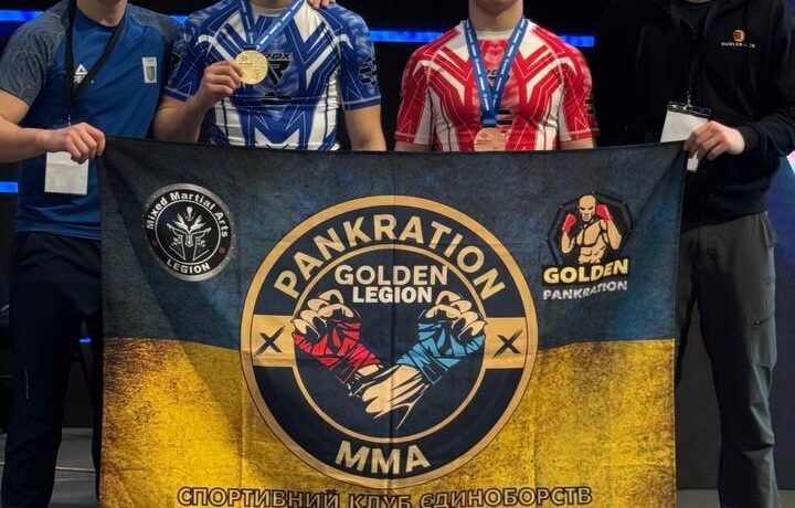 Буковинські спортсмени здобули нагороди на чемпіонаті Європи з ММА