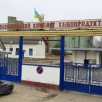 Неполоковецький хлібокомбінат знову виставили на аукціон