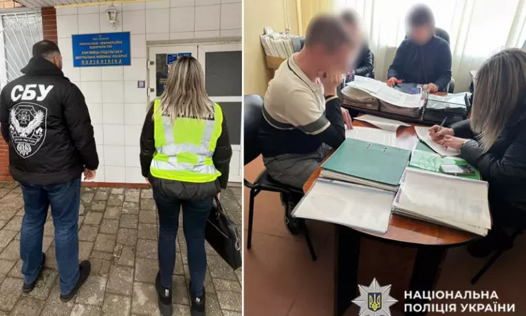 З Буковини до Тернопільщини: правоохоронці викрили схему незаконного оформлення інвалідності