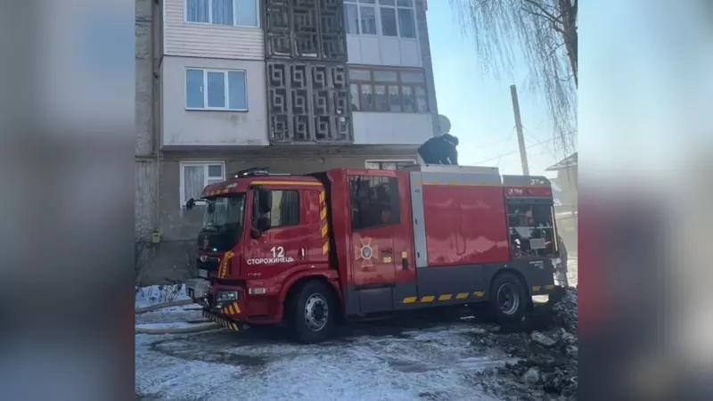 У Сторожинці пожежа виникла в багатоповерхівці