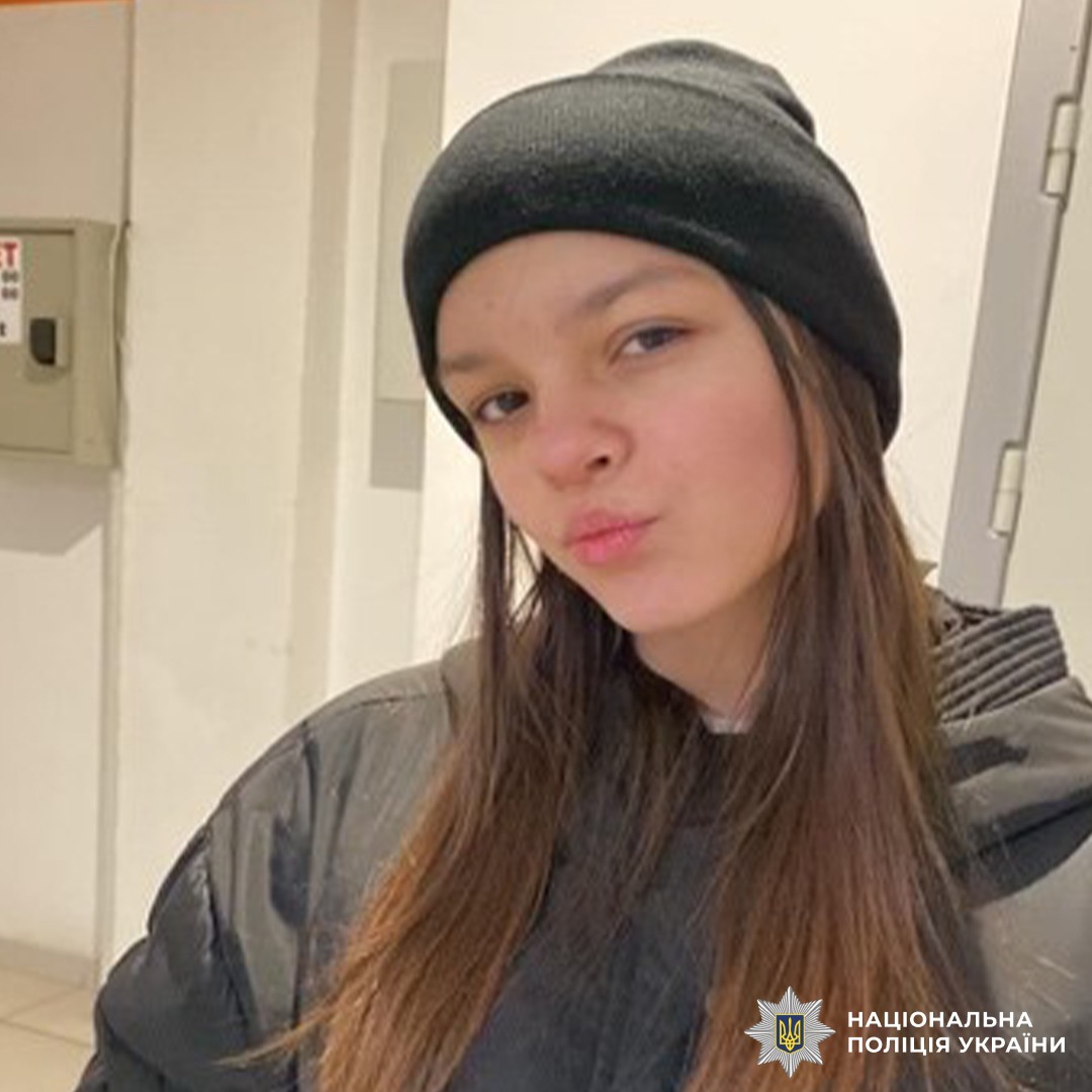 Поліція Буковини розшукує малолітню Волощук Юлію Романівну