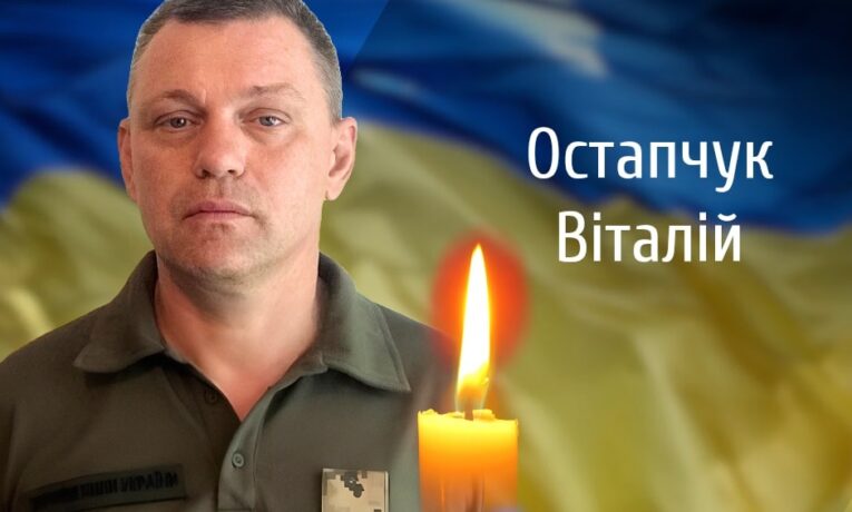 “На щиті”: Чернівці прощаються із двома відважними Героями