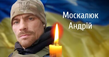 “На щиті”: Шипинці проведуть в останній шлях полеглого військовослужбовця з Буковини