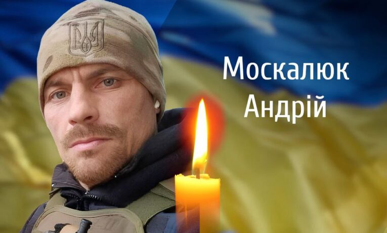 “На щиті”: Шипинці проведуть в останній шлях полеглого військовослужбовця з Буковини