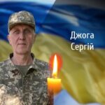 Чернівці прощаються із двома полеглими Героями