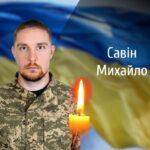 “На щиті”: Буковина прощається із трьома відважними Героями