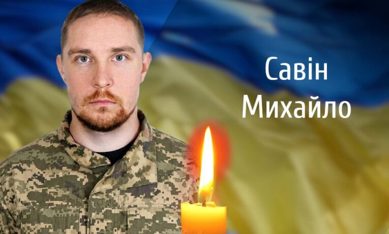 “На щиті”: Буковина прощається із трьома відважними Героями