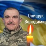 Чернівці прощаються з двома полеглими військовими