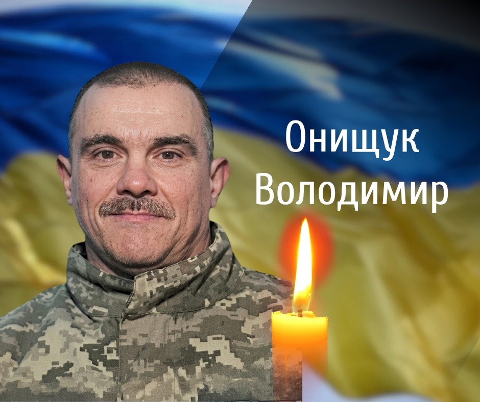 Чернівці прощаються з двома полеглими військовими