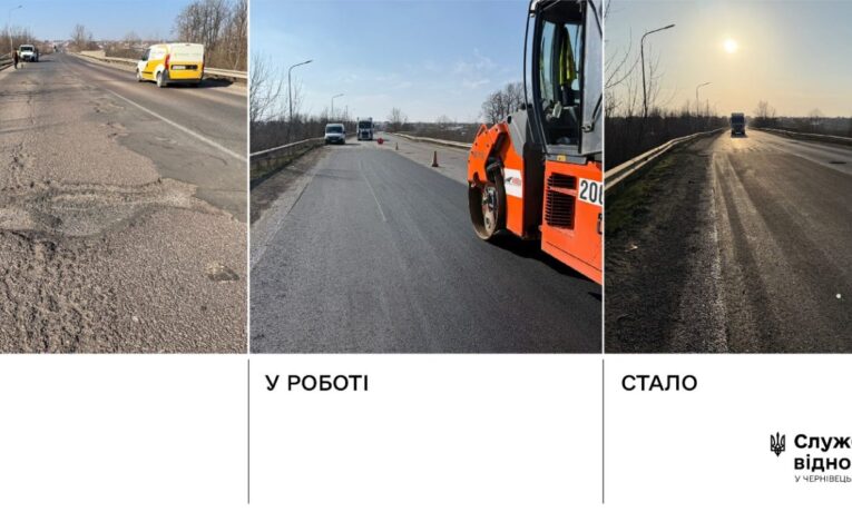 У Чернівцях триває ремонт об’їзної дороги: щодня відновлюють до 2 000 м² покриття