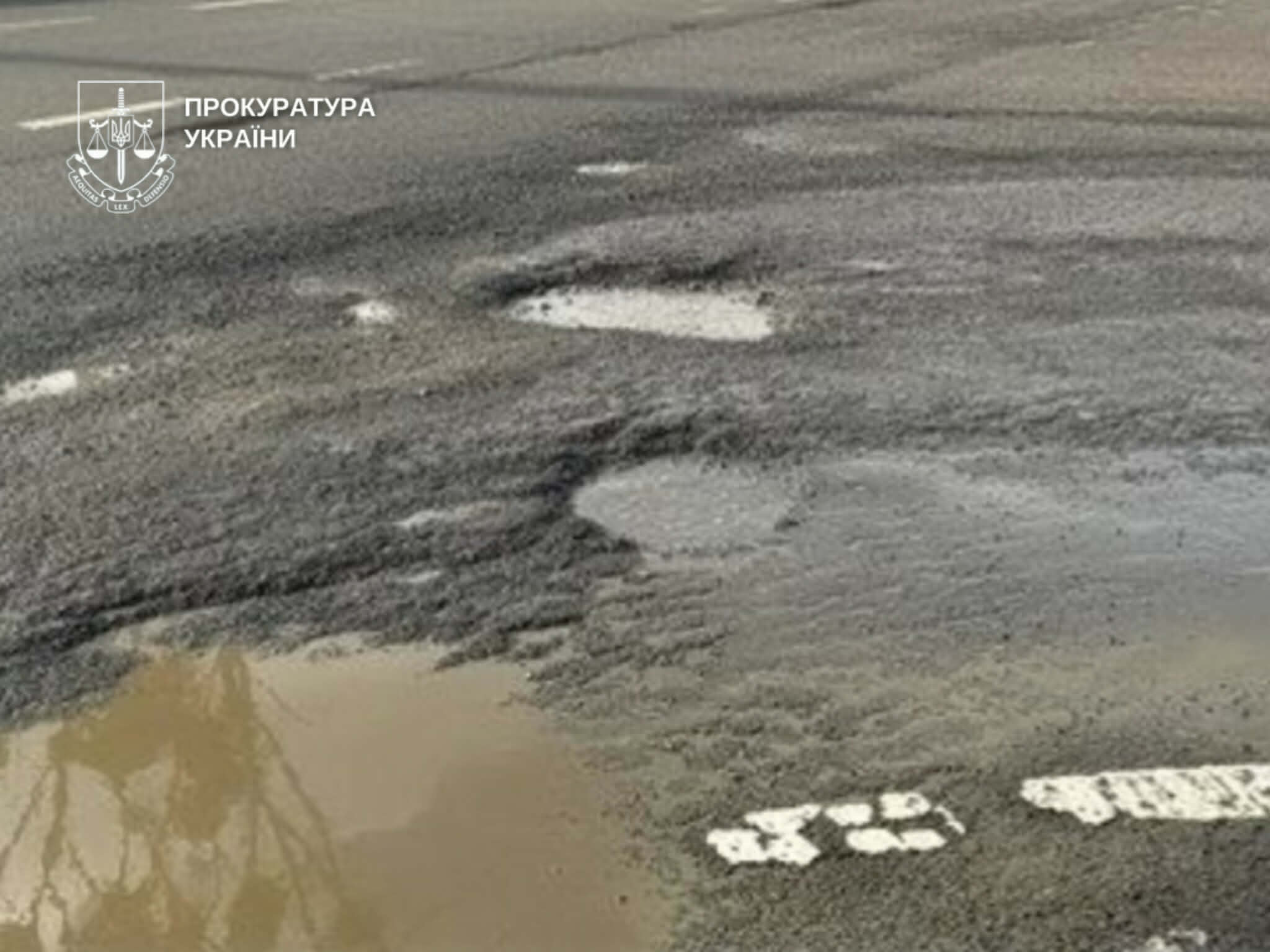 У Чернівцях підряднику та інженеру технагляду повідомлено про підозру за привласнення коштів під час ремонту вулиці Хотинської