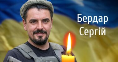 Буковина прощається із полеглим військовослужбовцем Бердарем