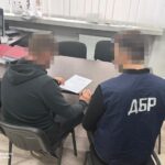 На Буковині колишнього податківця підозрюють у зловживанні службовим становищем