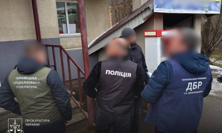 $4 тис за «вирішення питань» з військовим обліком – на Буковині затримали посадовця ТЦК