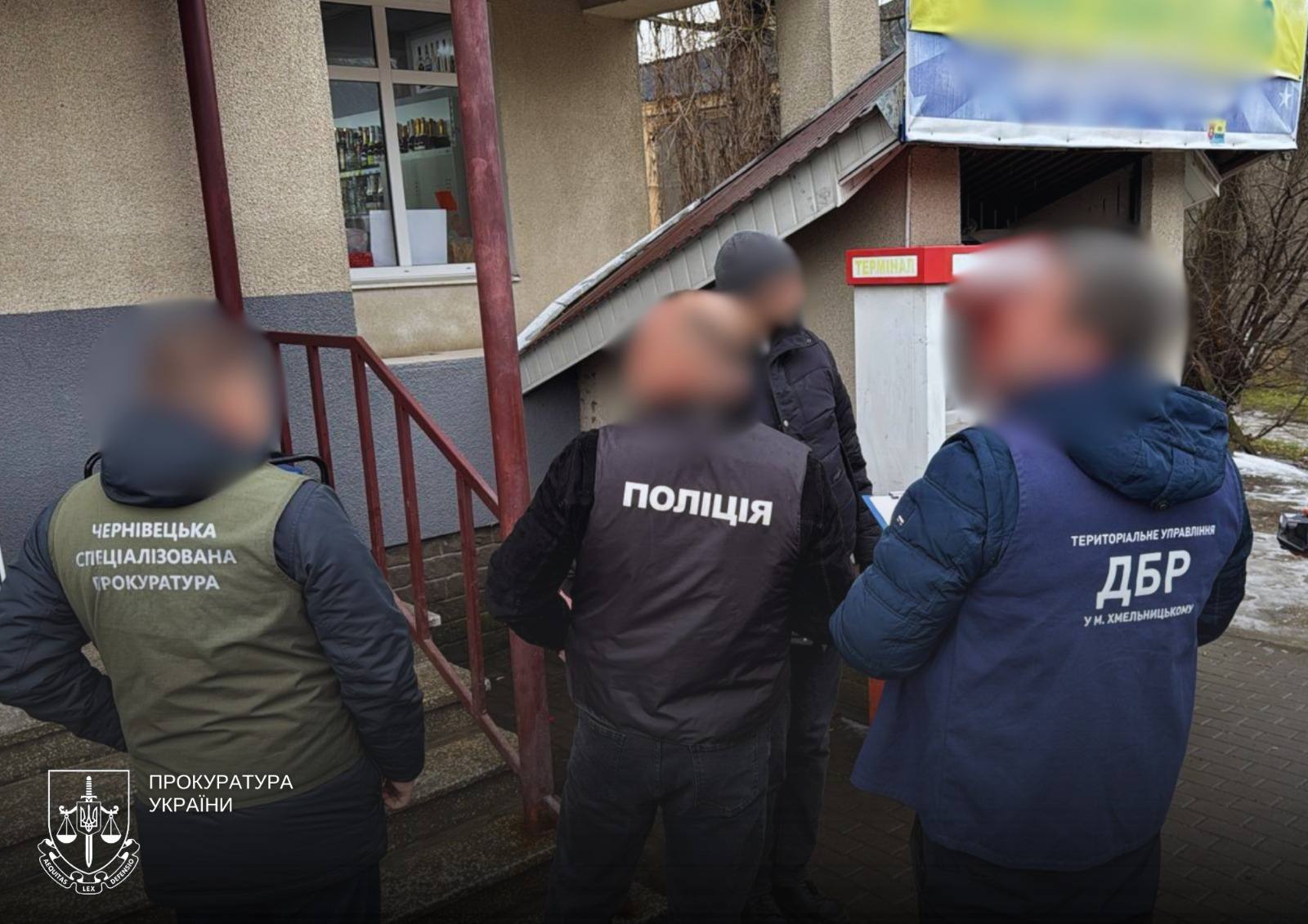 $4 тис за «вирішення питань» з військовим обліком – на Буковині затримали посадовця ТЦК