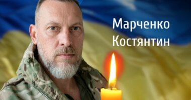 Чернівці прощаються із полеглим військовим Марченком
