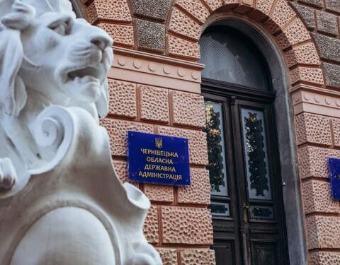 Кабмін погодив призначення чотирьох заступників начальника Чернівецької ОВА Осипенка