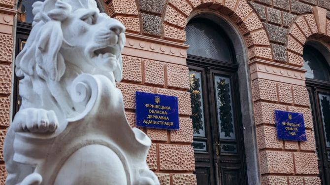 Кабмін погодив призначення чотирьох заступників начальника Чернівецької ОВА Осипенка