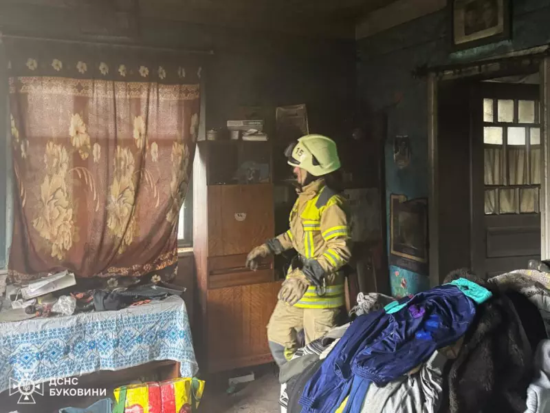 На Буковині у пожежі постраждав чоловік