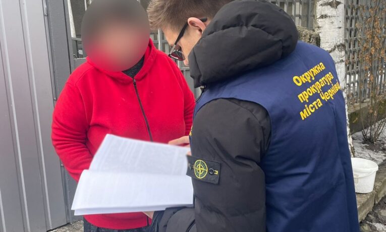 У Чернівцях ексдержреєстратора підозрюють у незаконній реєстрації земельної ділянки в міському парку