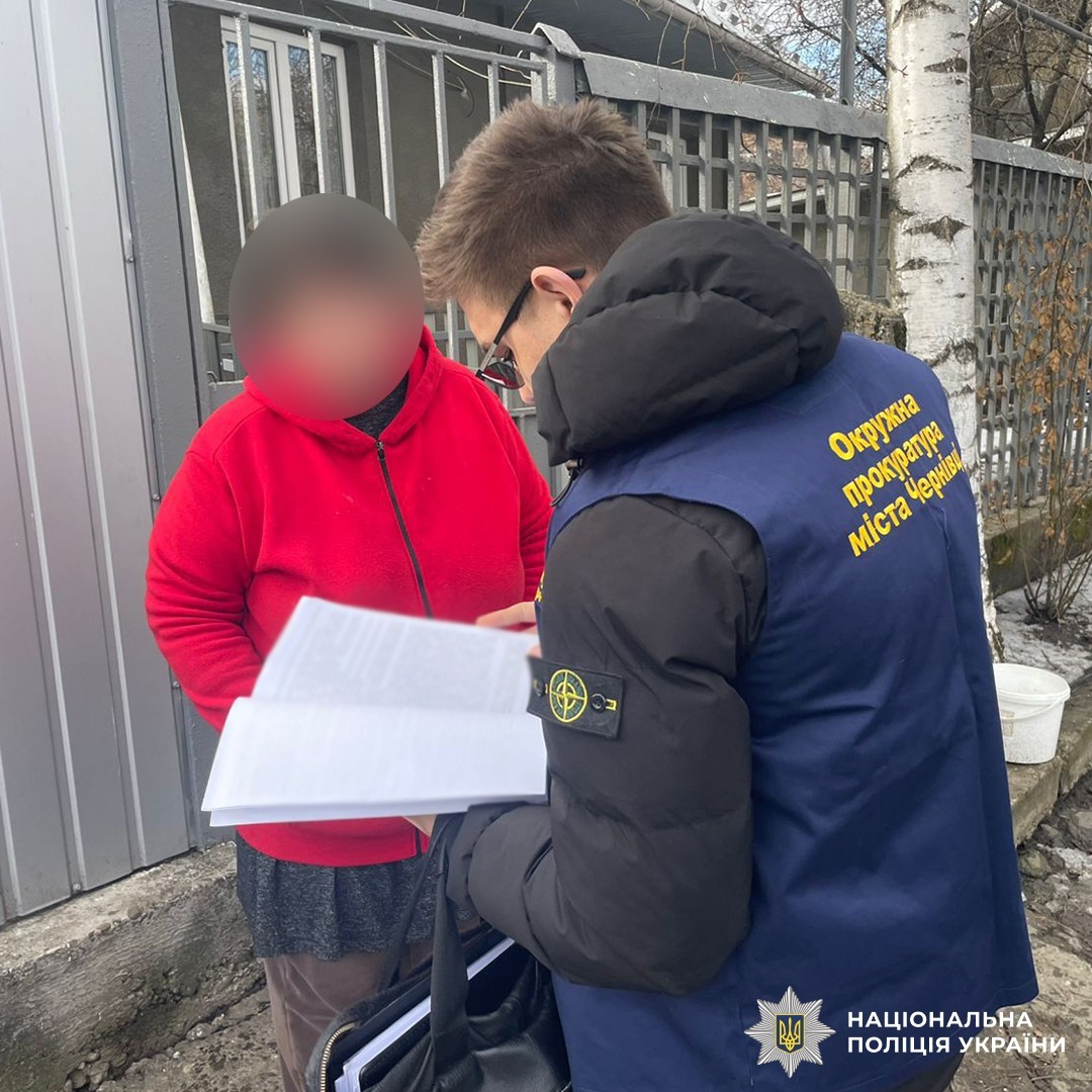 У Чернівцях ексдержреєстратора підозрюють у незаконній реєстрації земельної ділянки в міському парку