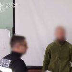 У Чернівцях ексзаступника голови профспілки підозрюють у підробці документів і розтраті понад 290 тис. грн