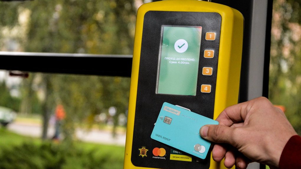 У Чернівцях тимчасово підвищать тариф на проїзд в автобусах