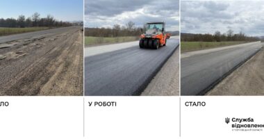 У Чернівцях завершили основний етап ремонту об’їзної дороги