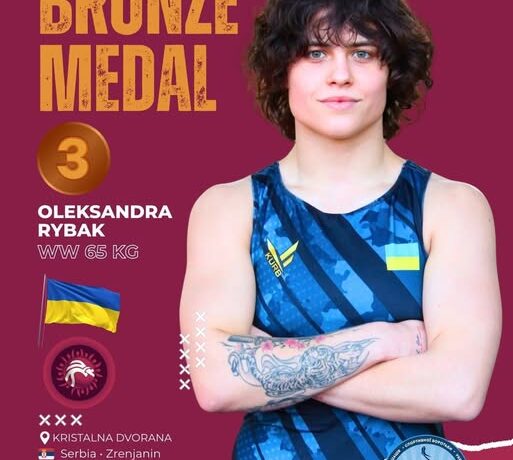 Чернівчанка Олександра Рибак виборола «бронзу» на чемпіонаті Європи з вільної боротьби