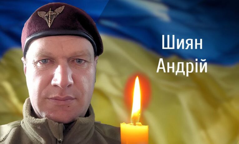 Боронив Україну від ворога: Буковина прощається з полеглим військовим