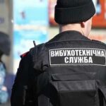 У Чернівцях перевіряють повідомлення про можливе замінування низки об’єктів