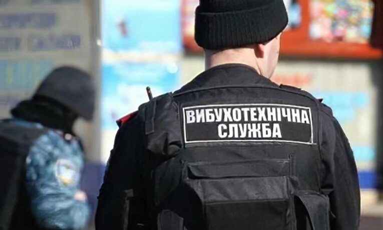 У Чернівцях перевіряють повідомлення про можливе замінування низки об’єктів