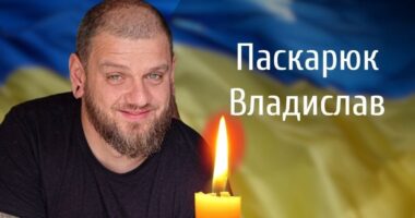 Буковина проведе в останній шлях полеглого військового Паскарюка