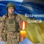 “На щиті”: Буковина прощається із двома відважними Героями