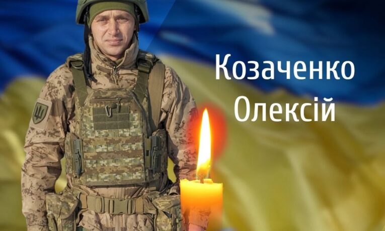 “На щиті”: Буковина прощається із двома відважними Героями