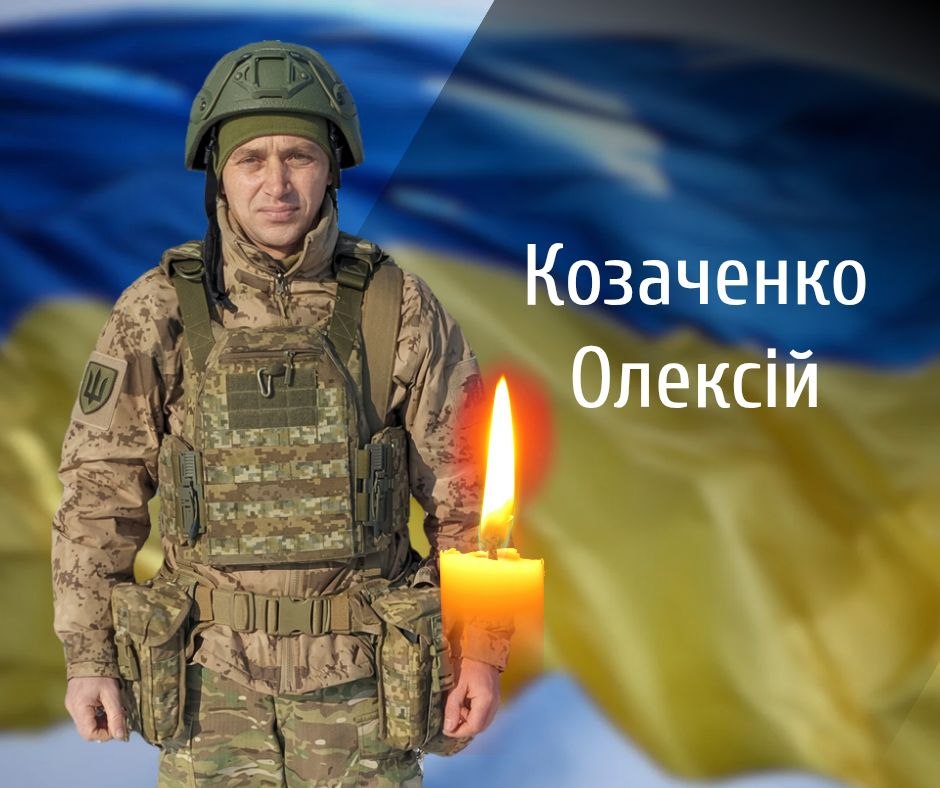 “На щиті”: Буковина прощається із двома відважними Героями