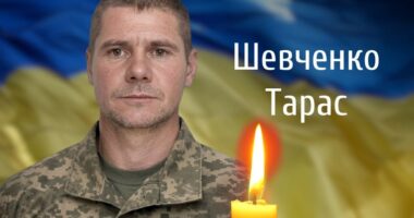 Буковина віддає шану полеглому Герою Шевченку з Юрківців