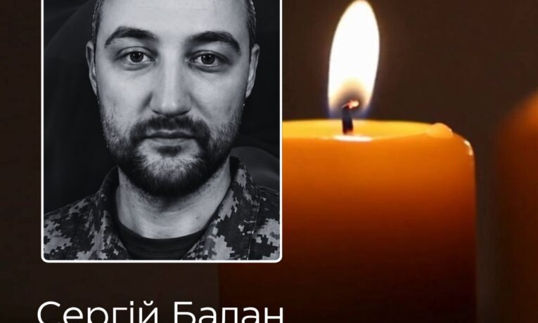 Буковина прощається із трьома відважними Героями