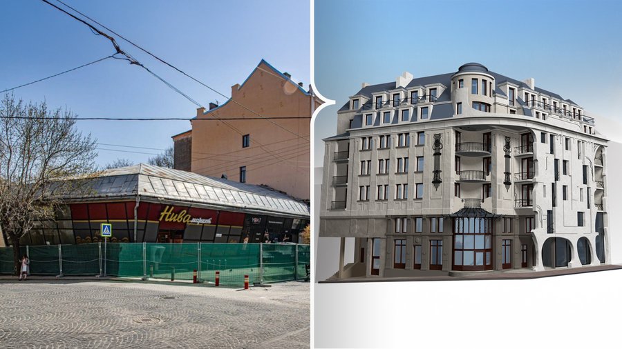 На місці “Берізки” — багатоповерхівка з паркінгом: в історичному центрі Чернівців розпочнуть будівництво