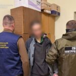 За матеріалами СБУ 15 років тюрми отримав коригувальник, який наводив повітряні атаки рашистів по Чернівцях