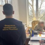 У Чернівцях посадовцям ліцею повідомлено про підозру у зловживаннях під час закупівлі обладнання