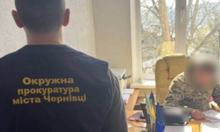 У Чернівцях посадовцям ліцею повідомлено про підозру у зловживаннях під час закупівлі обладнання