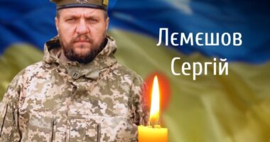 На щиті: Буковина прощається із полеглим військовим Лємєшовим