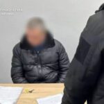 На Буковині судитимуть експосадовця газконтори за відмивання 1,3 млн грн