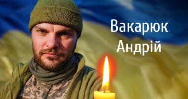 Буковина проведе в останній шлях двох відважних Воїнів