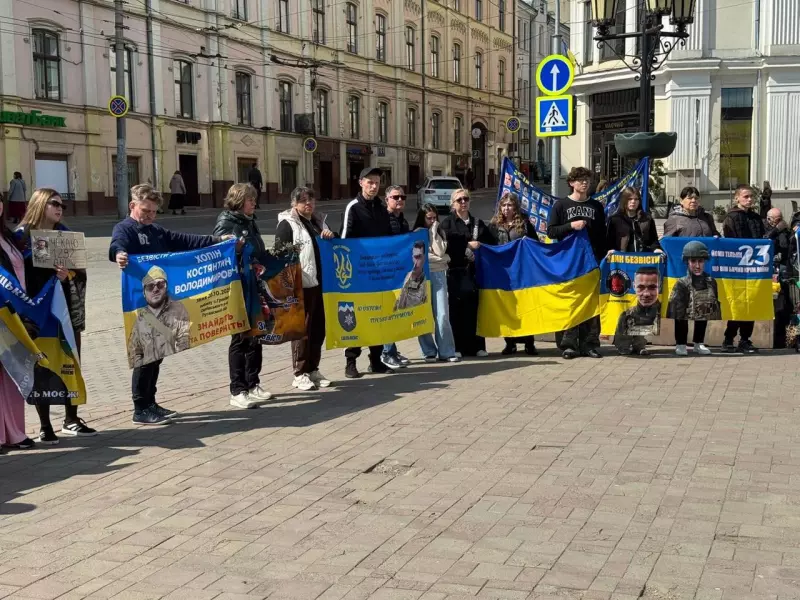 У Чернівцях відбулась акція «Не мовчи. Полон вбиває» на підтримку військовополонених